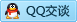 QQ在线咨询86401941